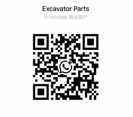 39Q4-42100 TREDUCTION GEAR FOR R140LC-9 R140VS